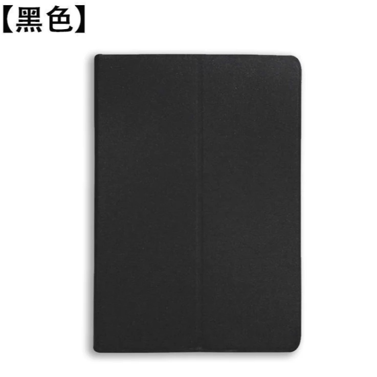 平板保护套/平板保护套p37