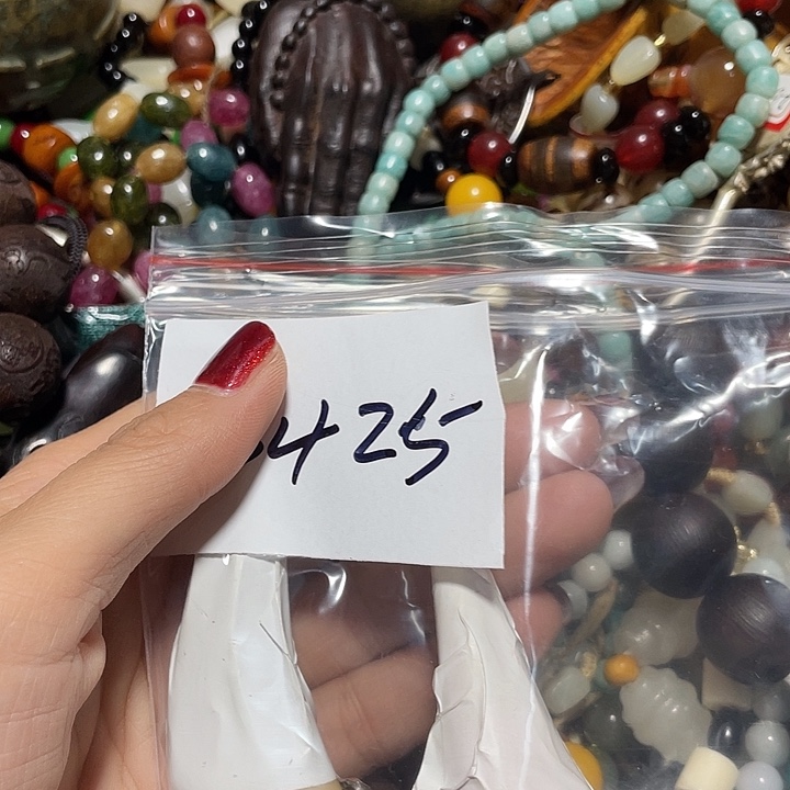 蒙***干铜铁合金类优惠多多