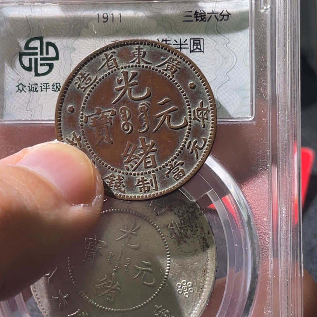 金属豪豪豪豪豪豪11