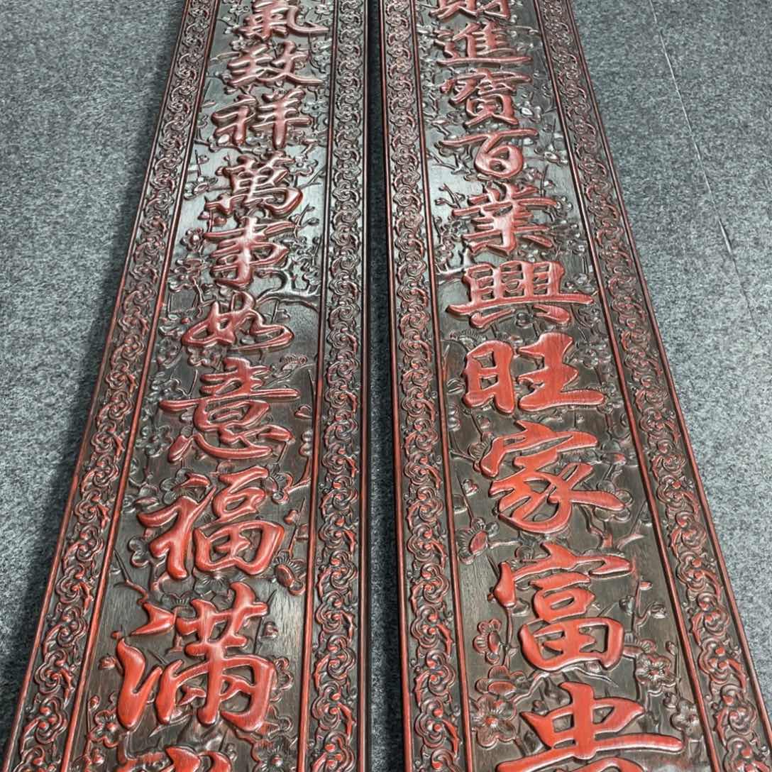 非洲紫檀（红花梨）张**嗨