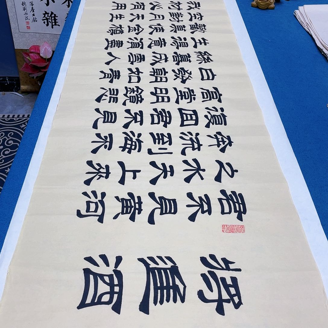 书法宣纸承诺纯手绘