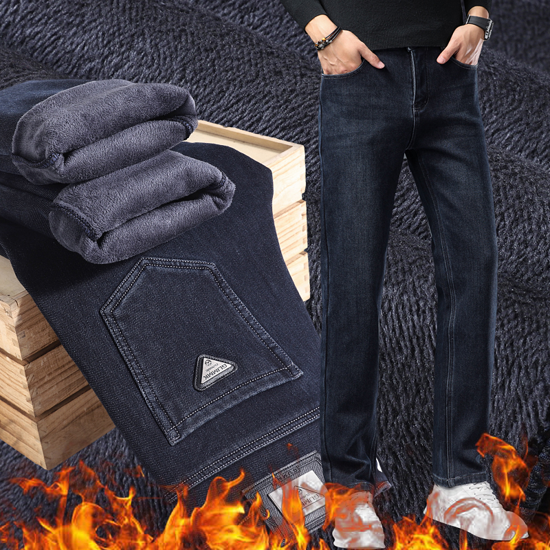 2025加绒加厚新款男士牛仔裤直筒商务休闲男裤弹力中年裤子大码裤