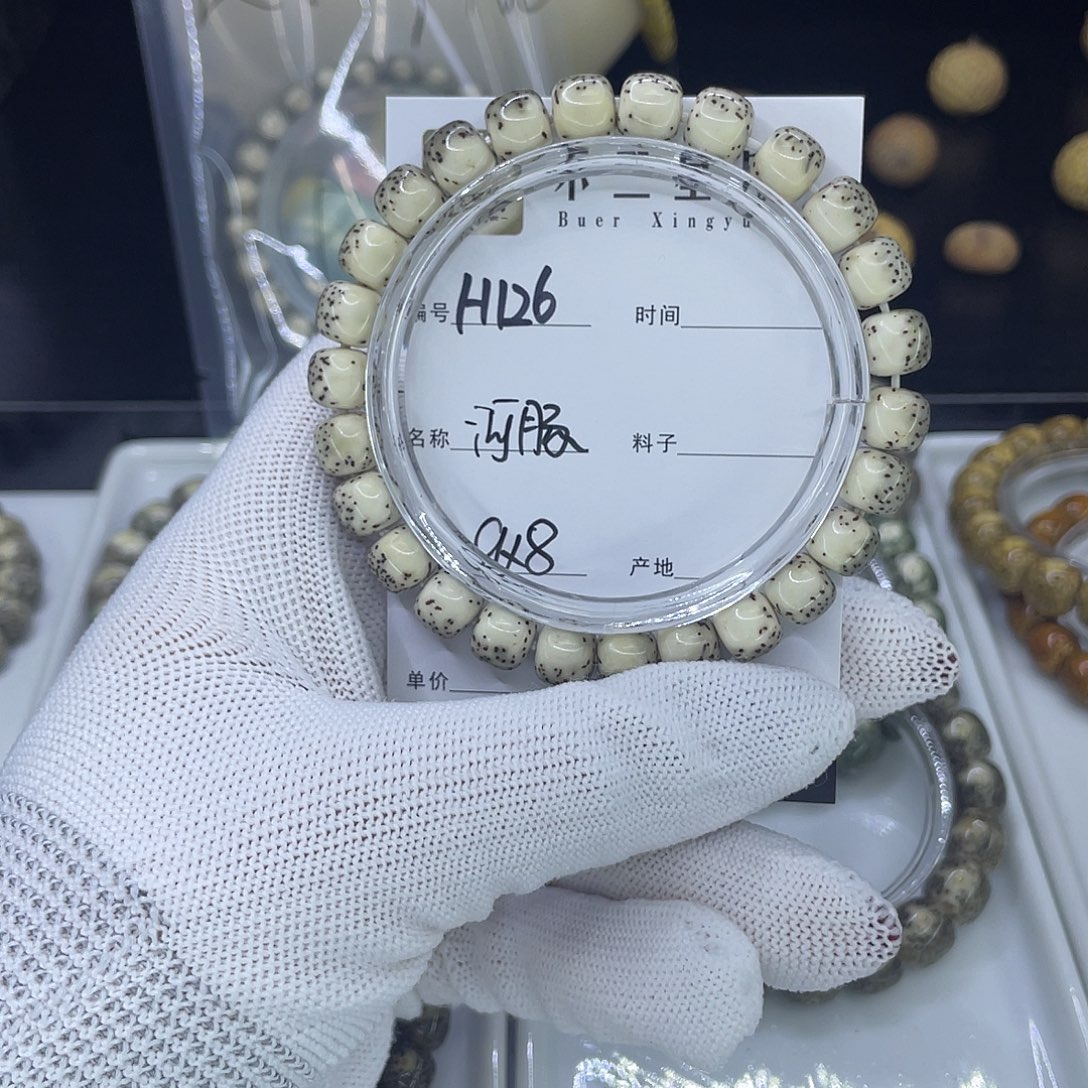 星月菩提手串H河豚