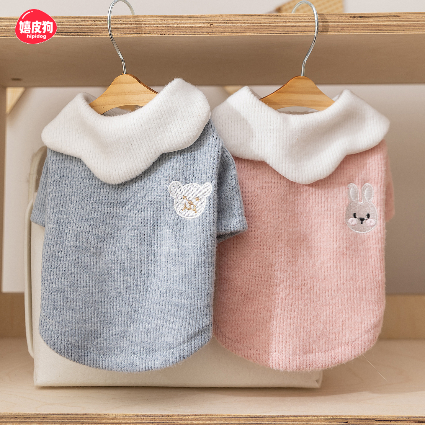 嬉皮狗宠物打底衫秋冬保暖两脚衣服小型犬泰迪博美贵宾狗衣服6201