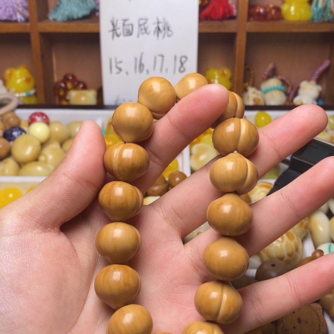 小***妞吊坠猴头核桃18光