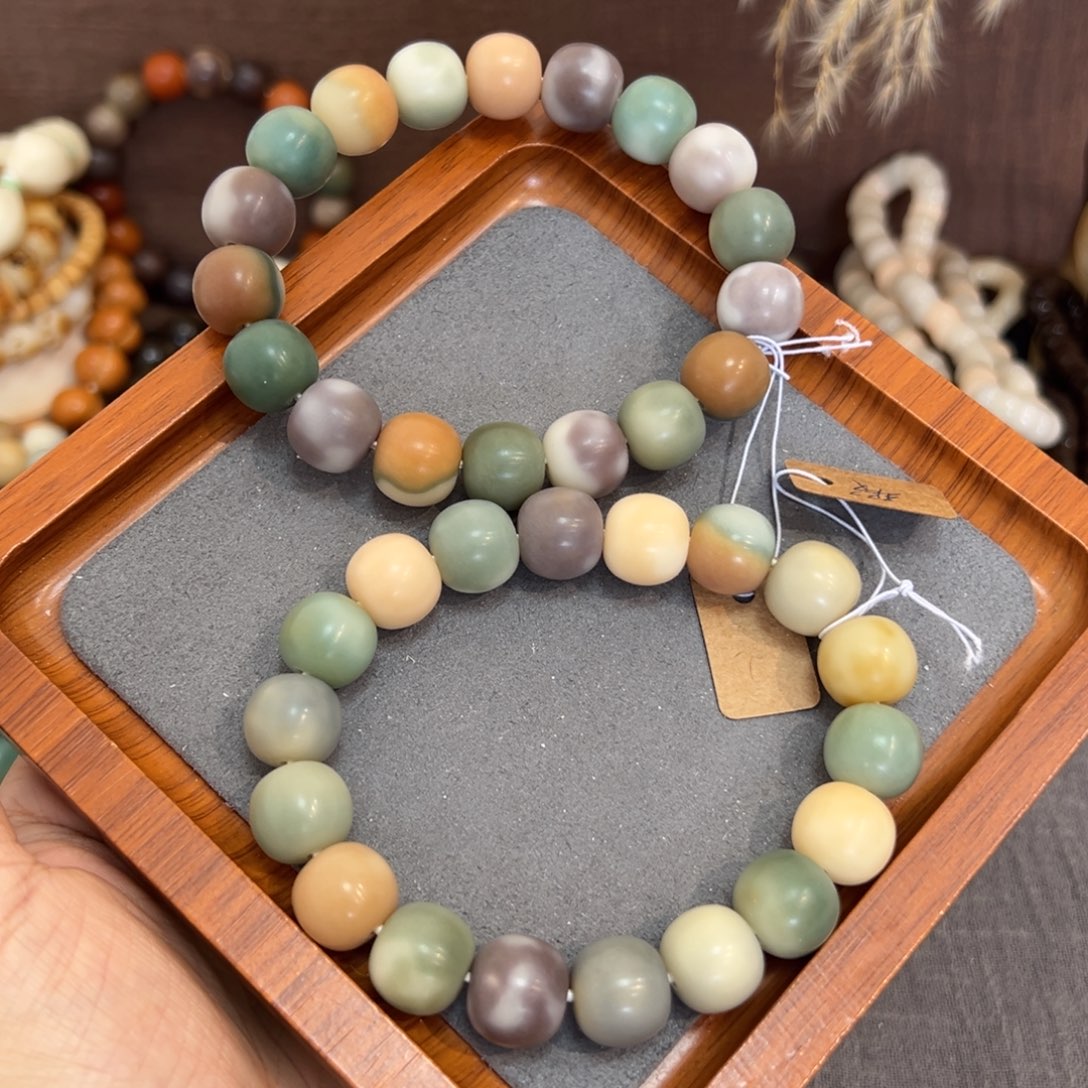 吊坠菩提根/象牙果阿尔卑斯14微瑕