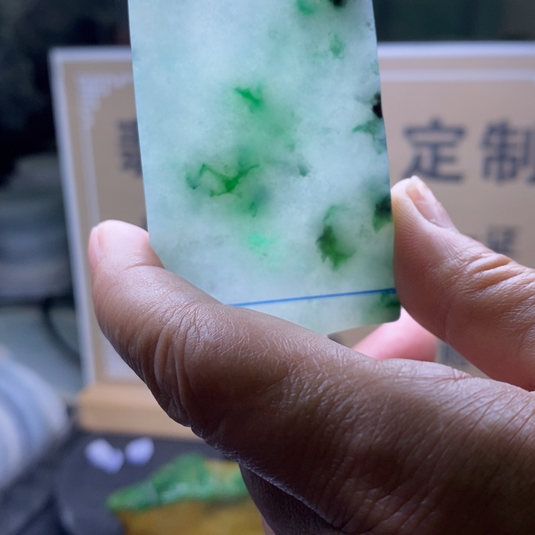 定制翡翠未镶嵌         