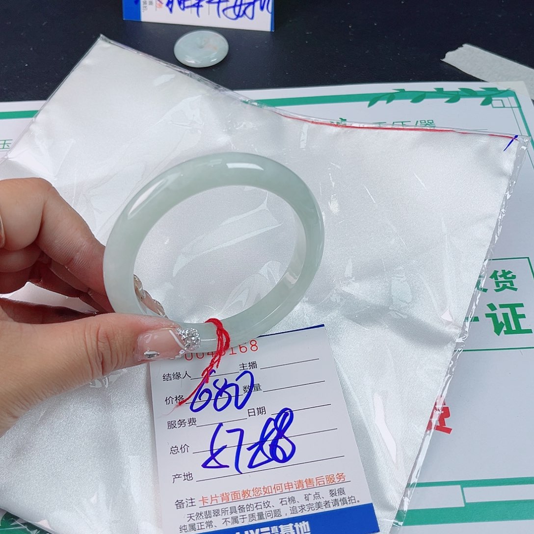 翡翠手镯未镶嵌11111111111111