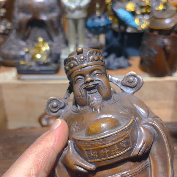 铜的一个不留  全清了