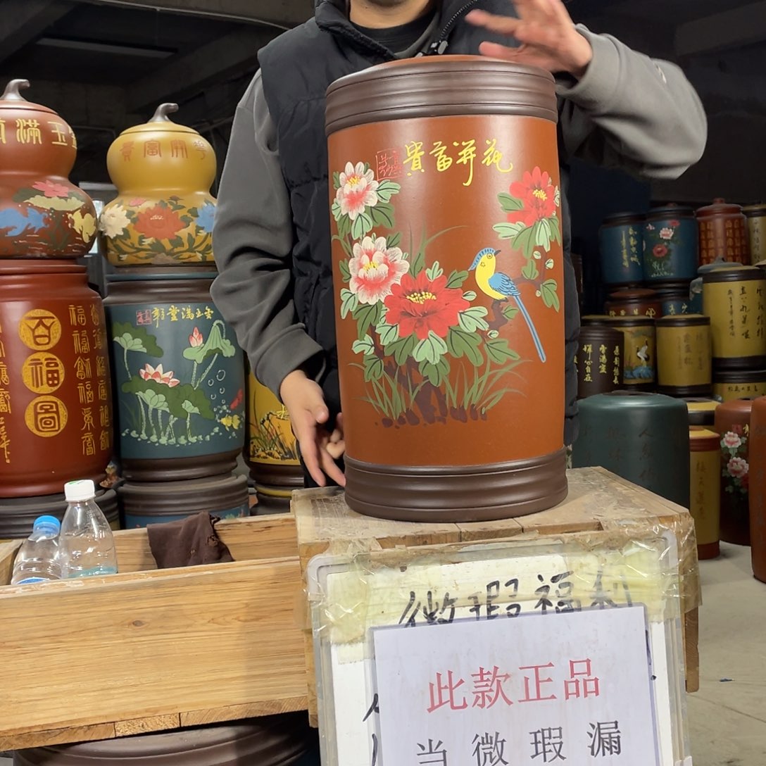 宜兴原矿紫砂茶叶罐