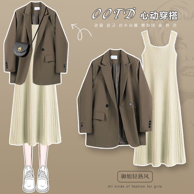 春季穿搭西装外套百搭衬衫显瘦休闲裤时尚套装女