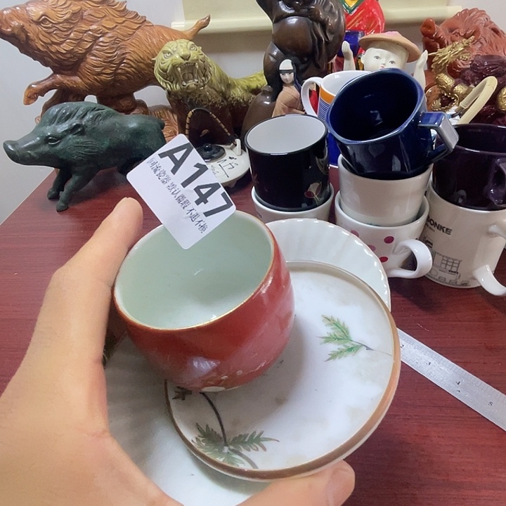 断***”瓷片回流瓷器默认微瑕147