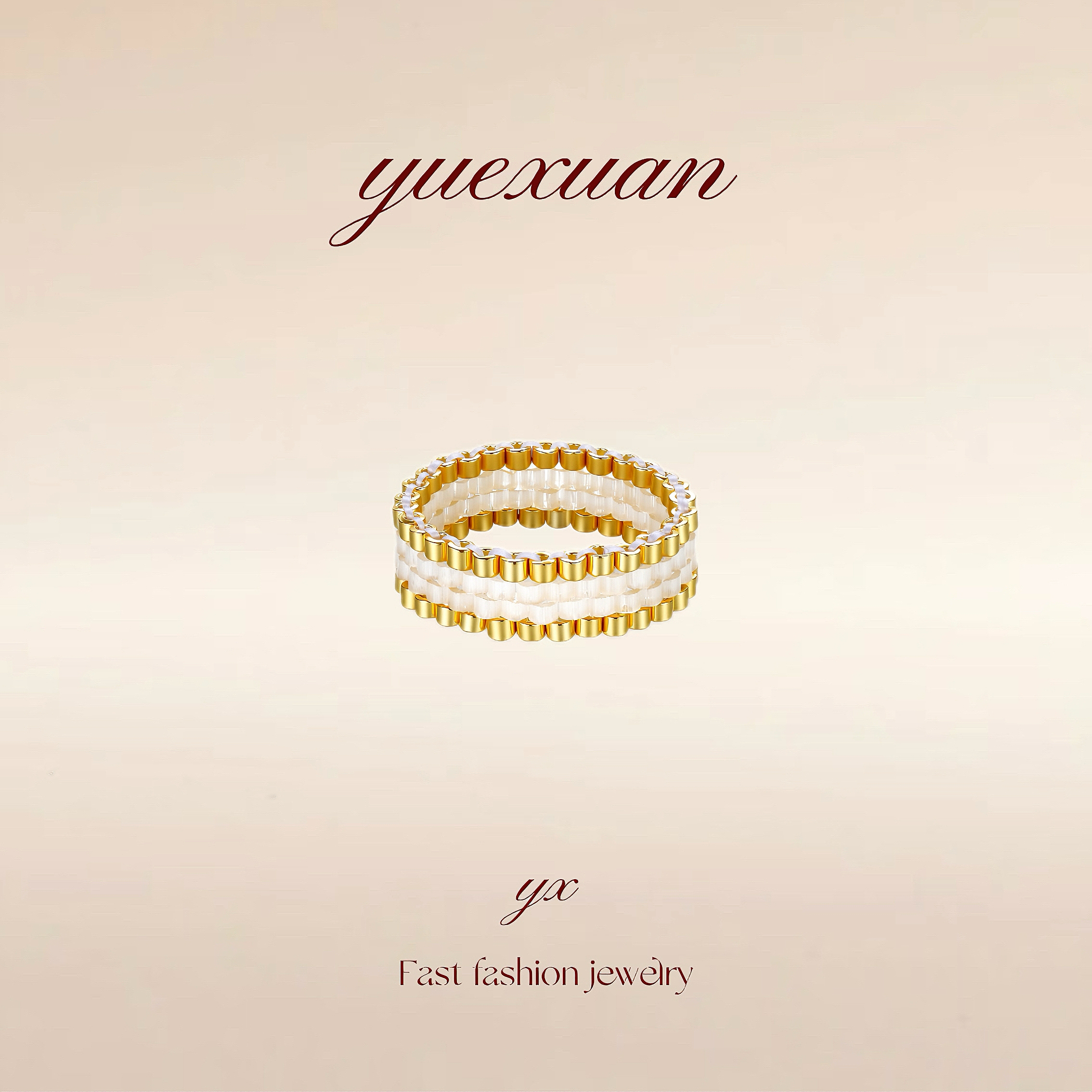 非金属亚克力戒指 【流金岁月】YUEXUAN月绚轻奢戒指