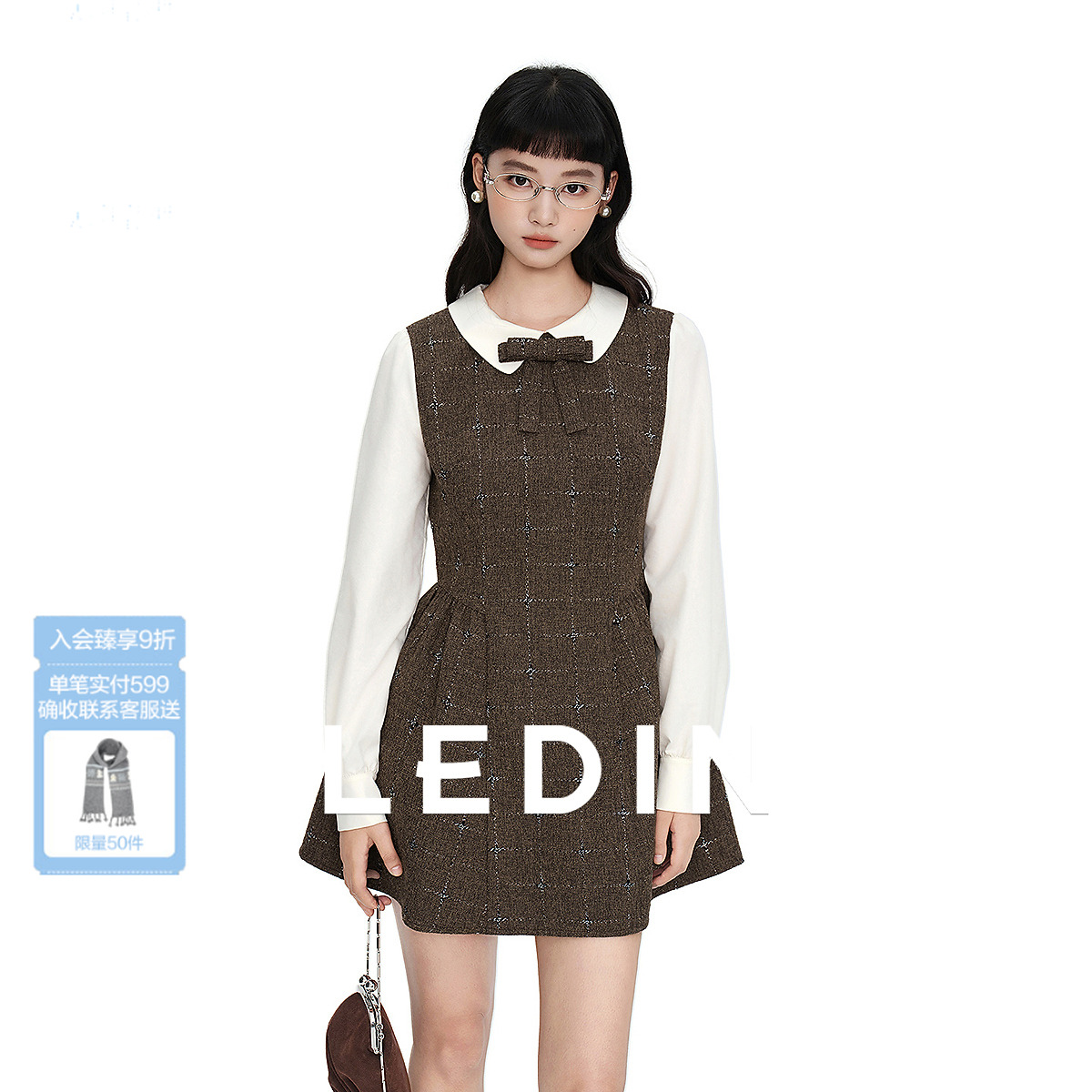 【商场同款】小香风钉珠连衣裙女春季新款优雅裙子C1FAG1130