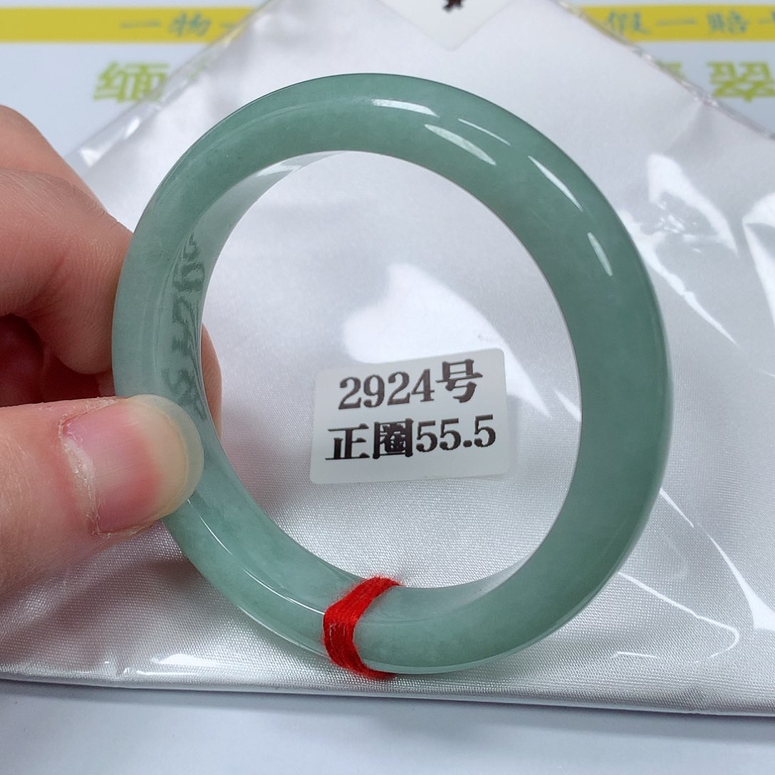 【闪购商品】翡翠手镯未镶嵌2924号