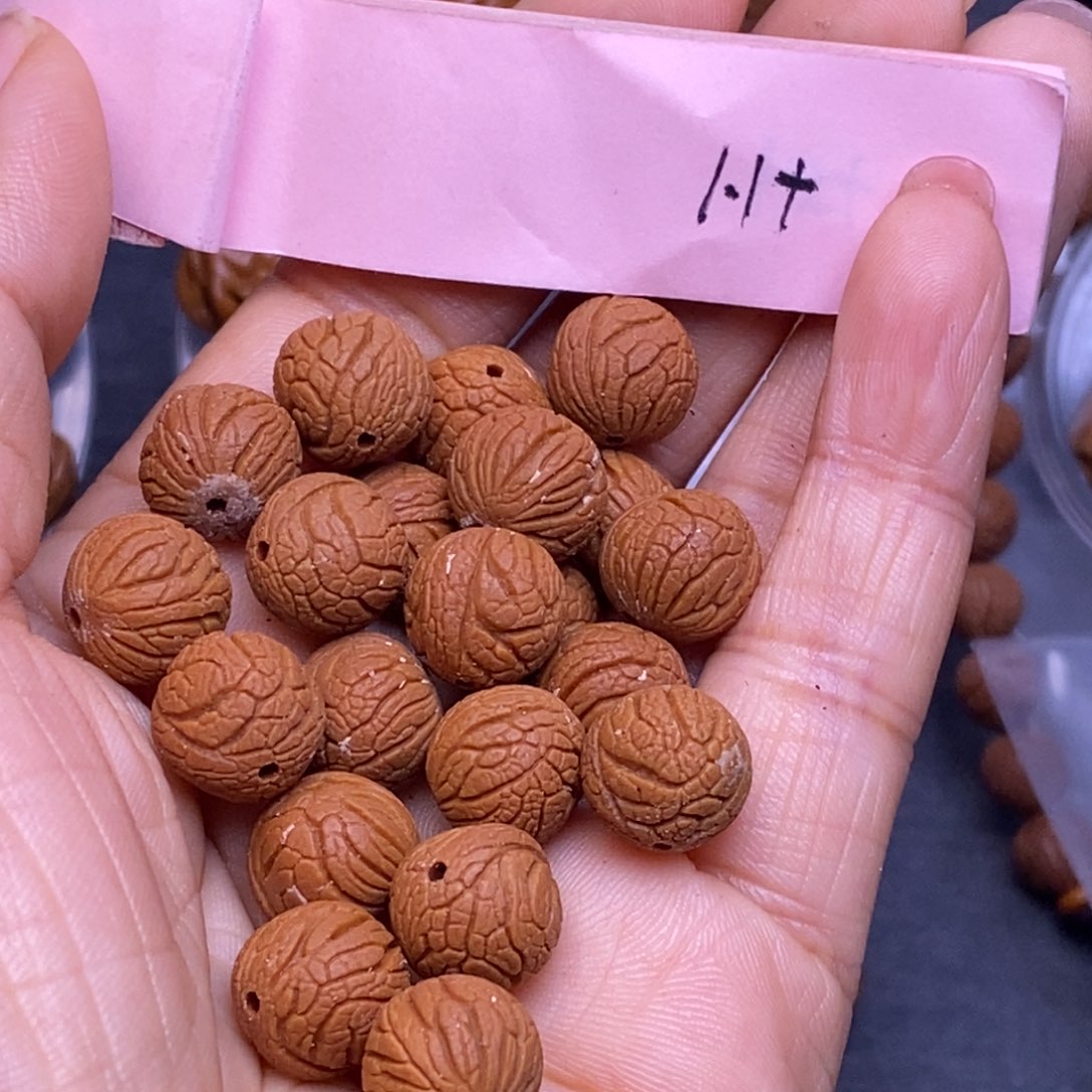 秦岭龙纹桃核21颗