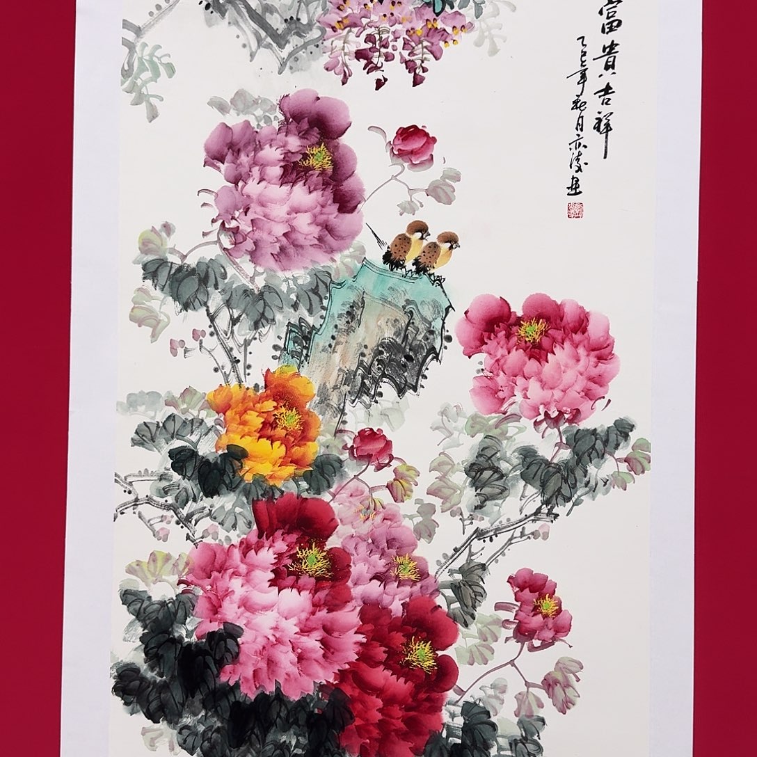 国画刘老师8平尺精品