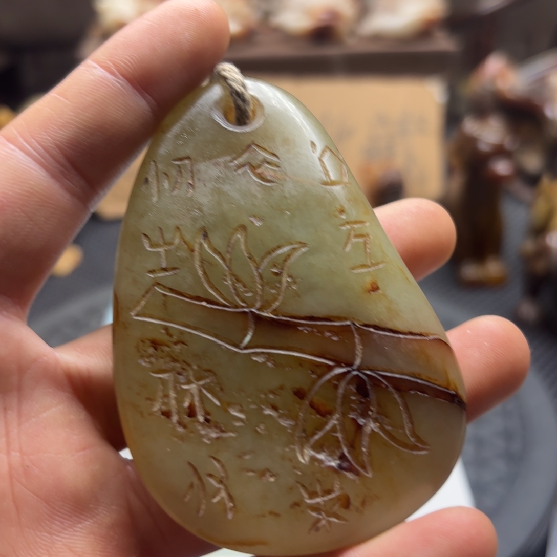 闪购商品闪购商品