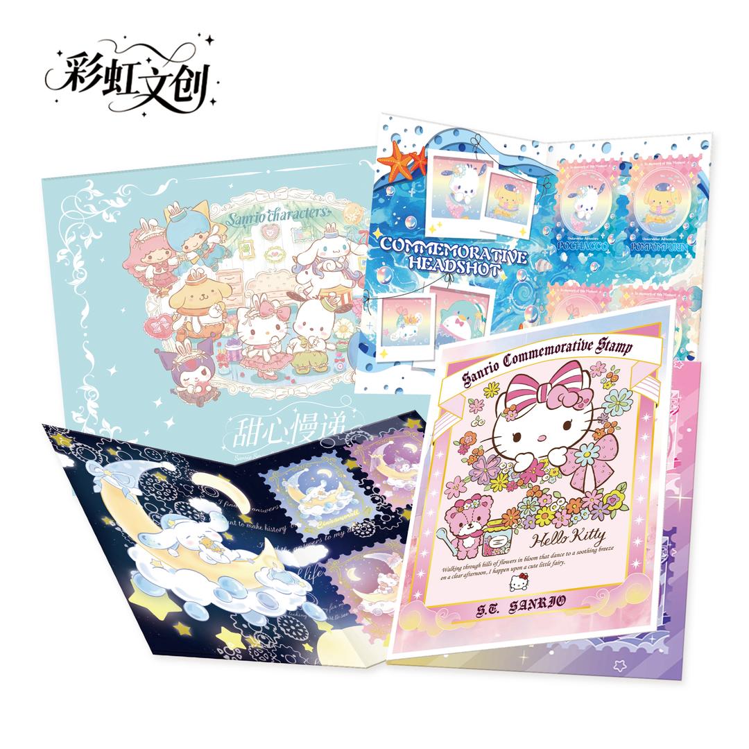 【强娶】 甜心慢递-彩虹文创三丽鸥  纸质卡牌盲盒（主播代拆）