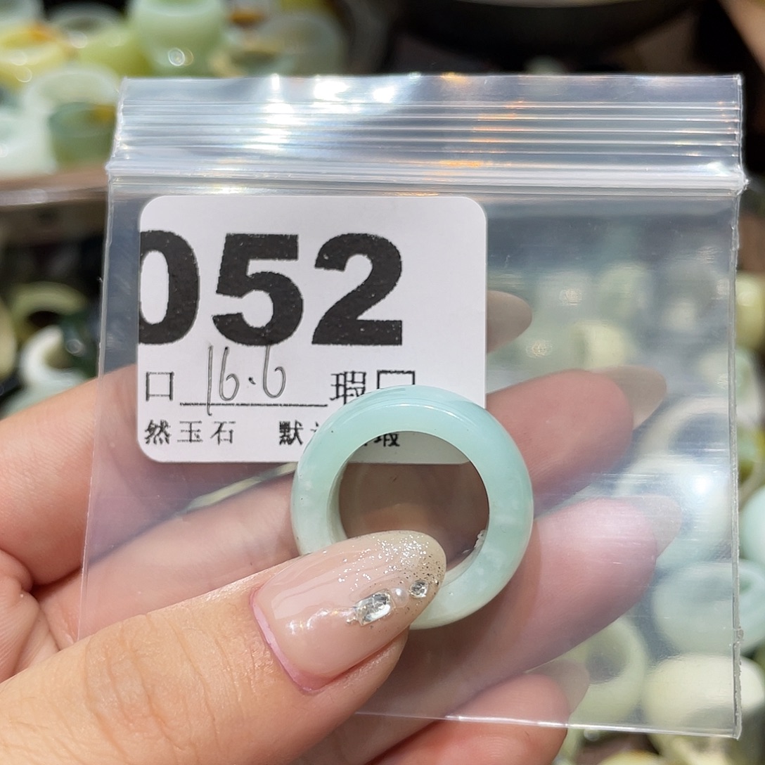 点***点蛇纹石玉合金戒指