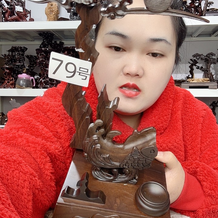 非洲紫檀（红花梨）79