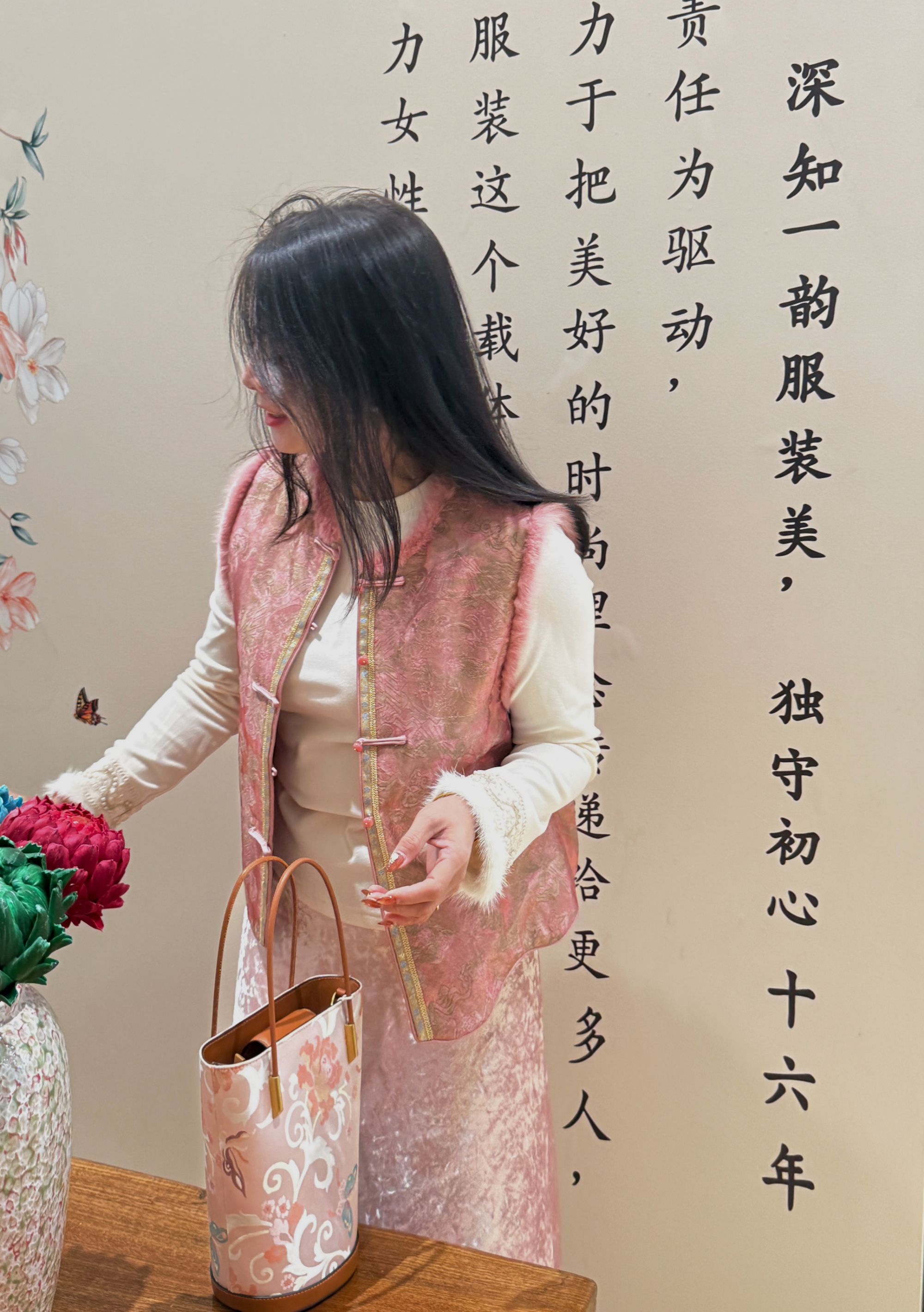 婉婷女装.百搭休闲气质显瘦159.9-309.9