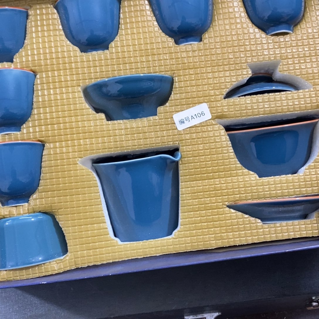 陶瓷等行业的生产经营活动