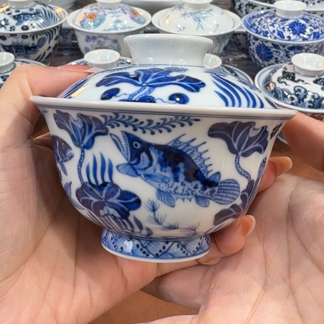 微瑕………………………………………………………………