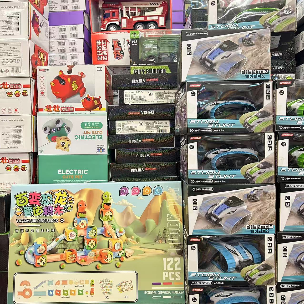 益智玩具链接 个别有瑕疵 灰尘压盒介意勿拍 NO退NO换