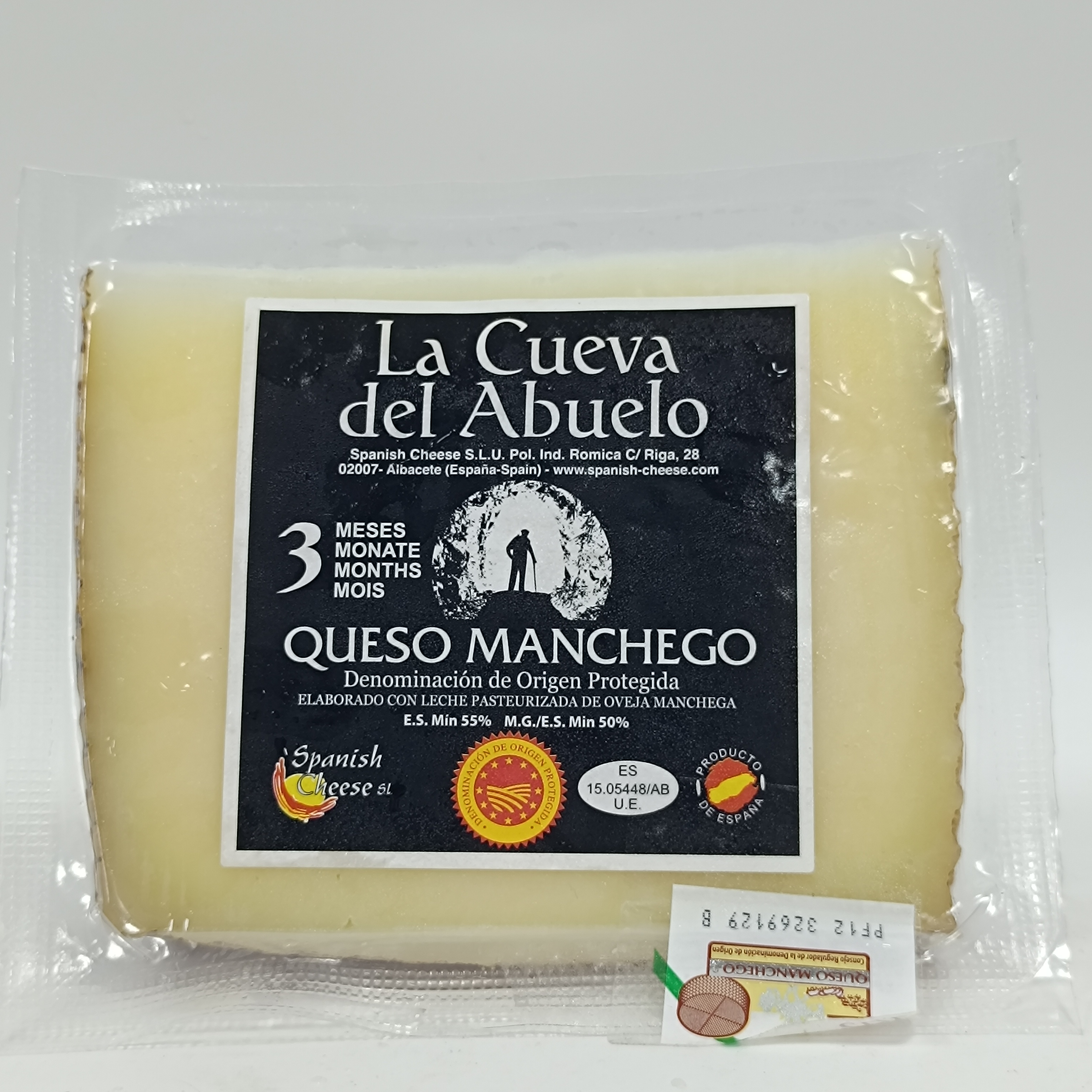 【2026/5/30到期】【发顺丰】西班牙特定产区曼彻格干酪3个月成熟200g