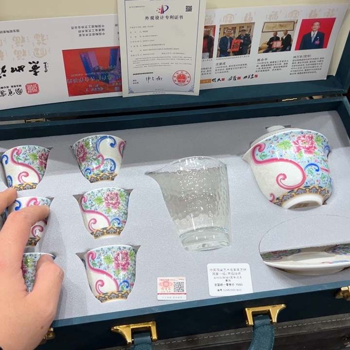 【闪购商品】杯更是事实就是今生今世