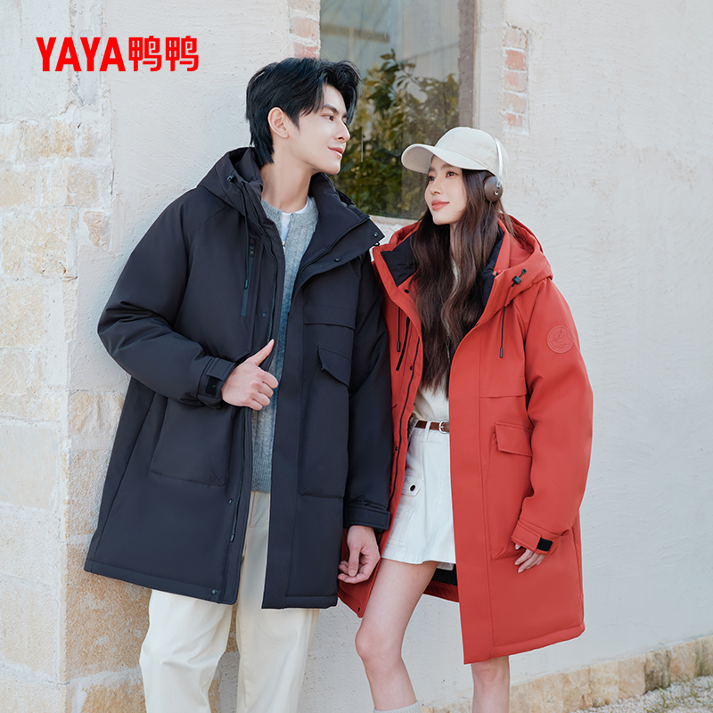 YAYA/鸭鸭长款运动户外男女同款保暖宽松羽绒服YE5B008277P