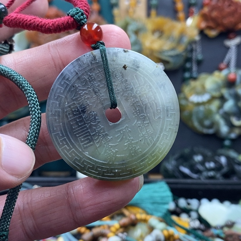 【闪购商品】蛇纹石玉未镶嵌吊坠