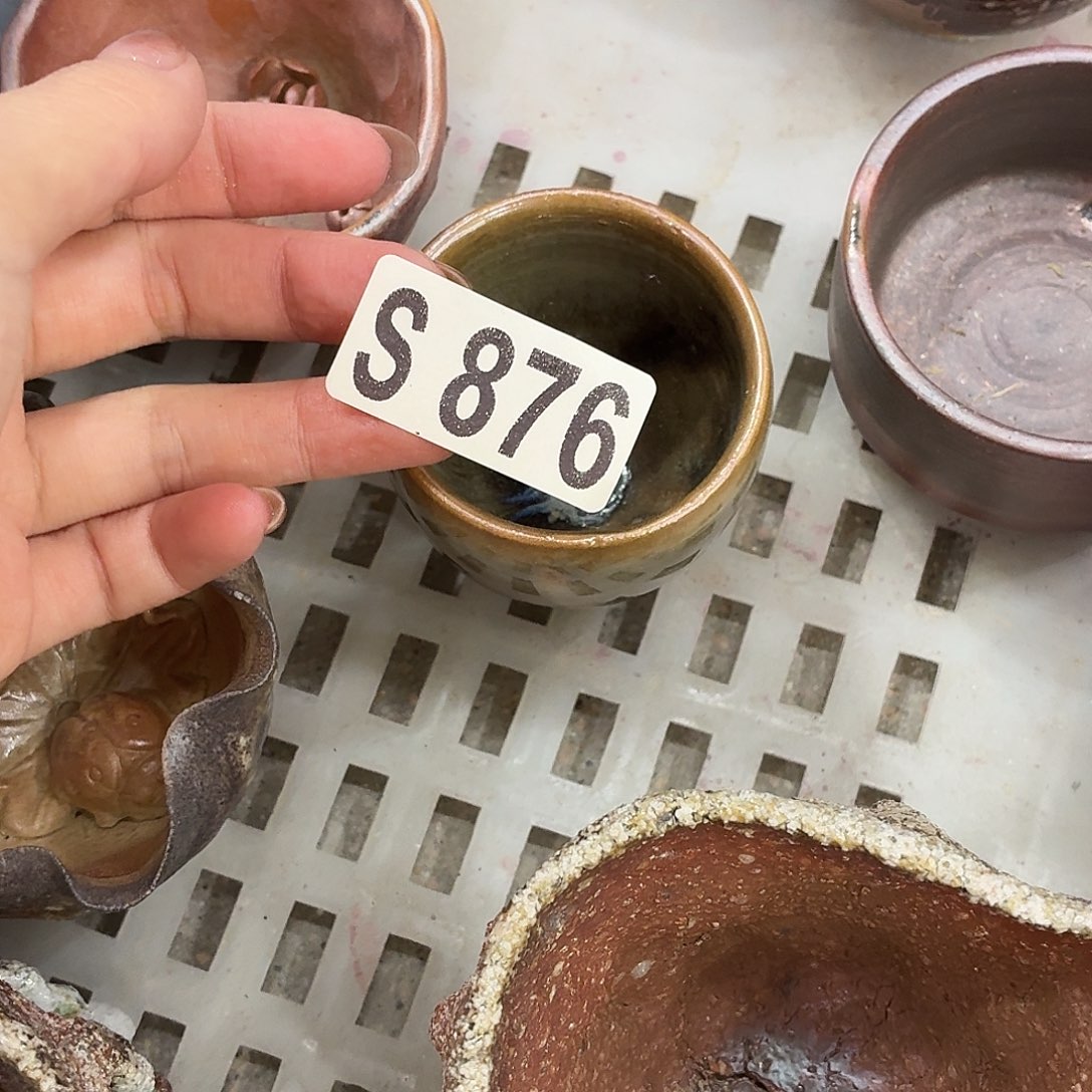 小***眉陶园柴烧，精品高货S876