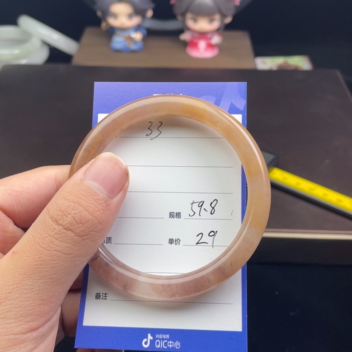 石英质玉未镶嵌手镯