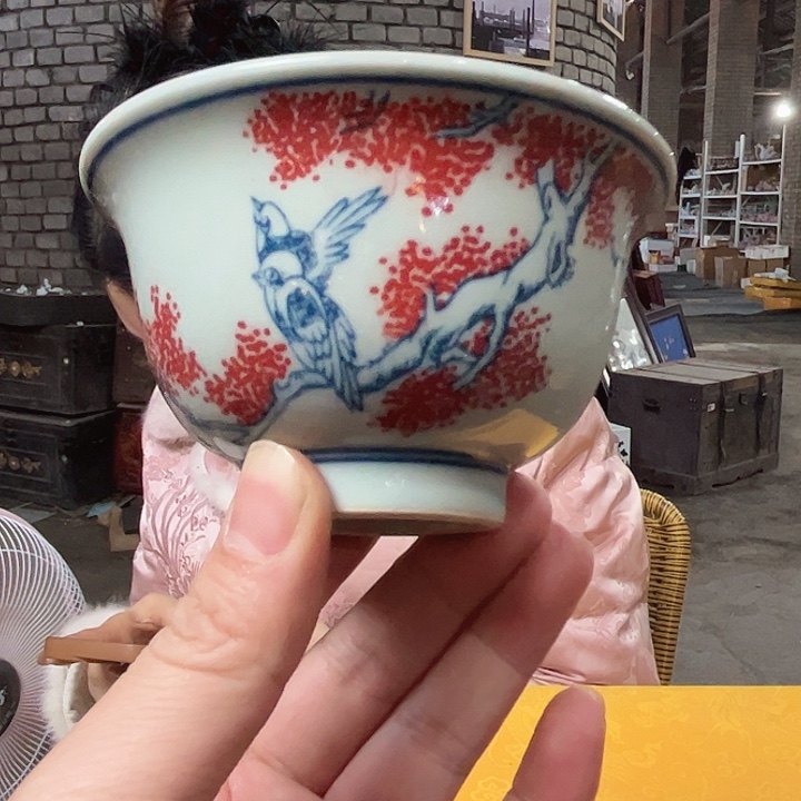 瓷其他景德镇高温瓷杯子