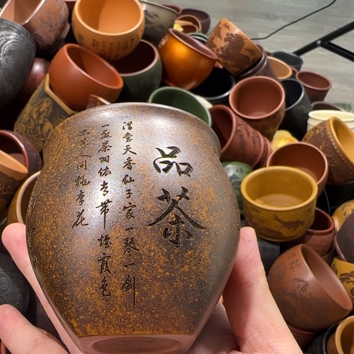 茶杯紫砂全手工z s