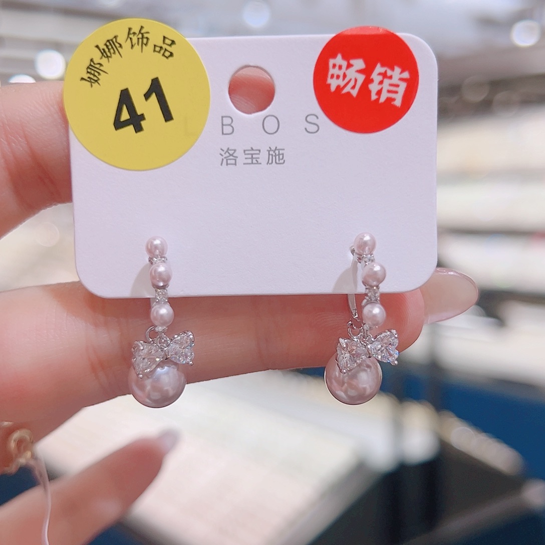 铜合金合金锆石414141