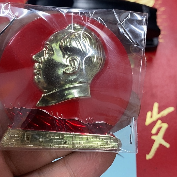 用***5铝健健康康快快乐乐