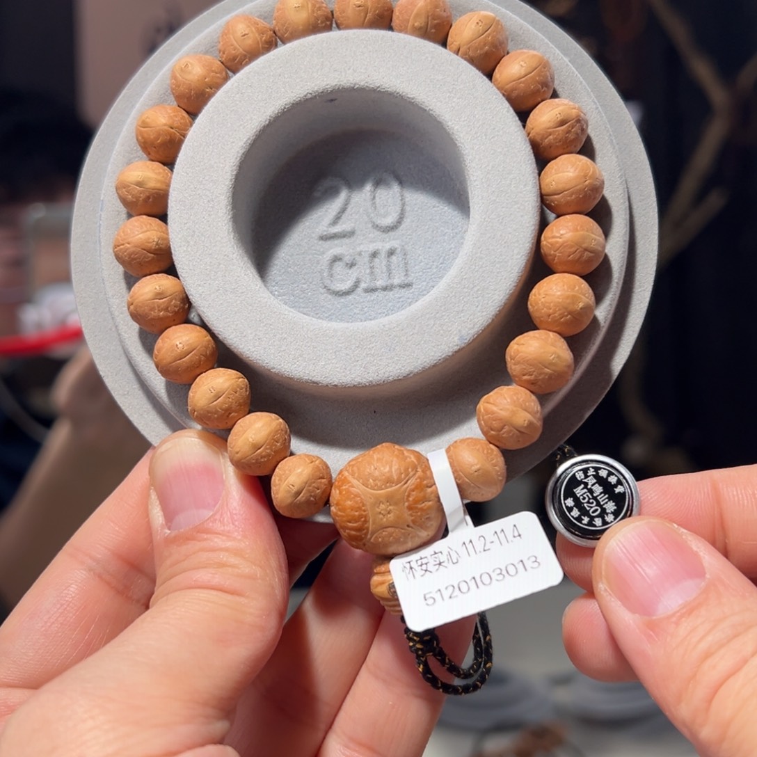 乐***李吊坠凤眼菩提怀安实心11.2-11.4