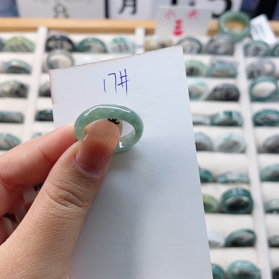 翡翠戒指未镶嵌翡翠