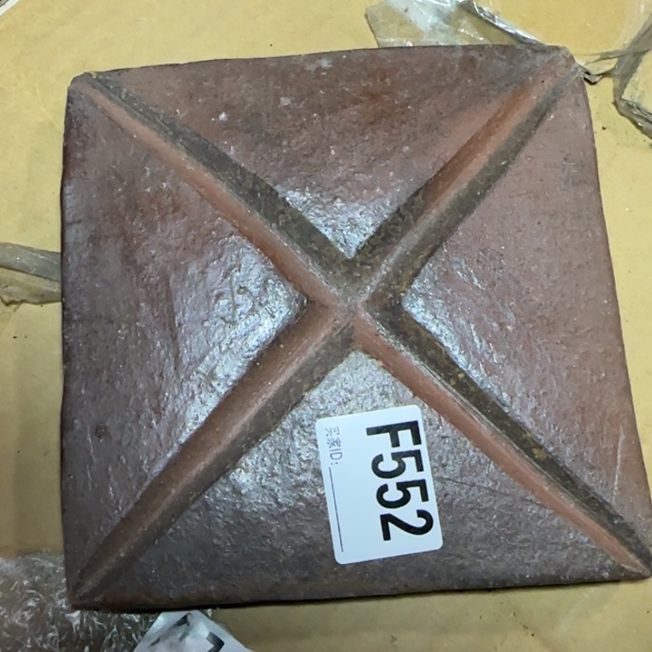 备前烧作品备前烧