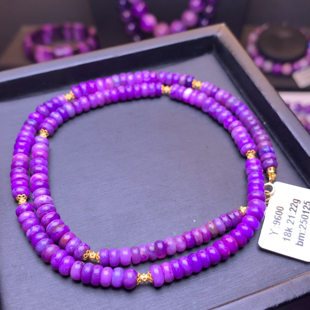 苏纪石（舒俱来）项链18K金镶嵌