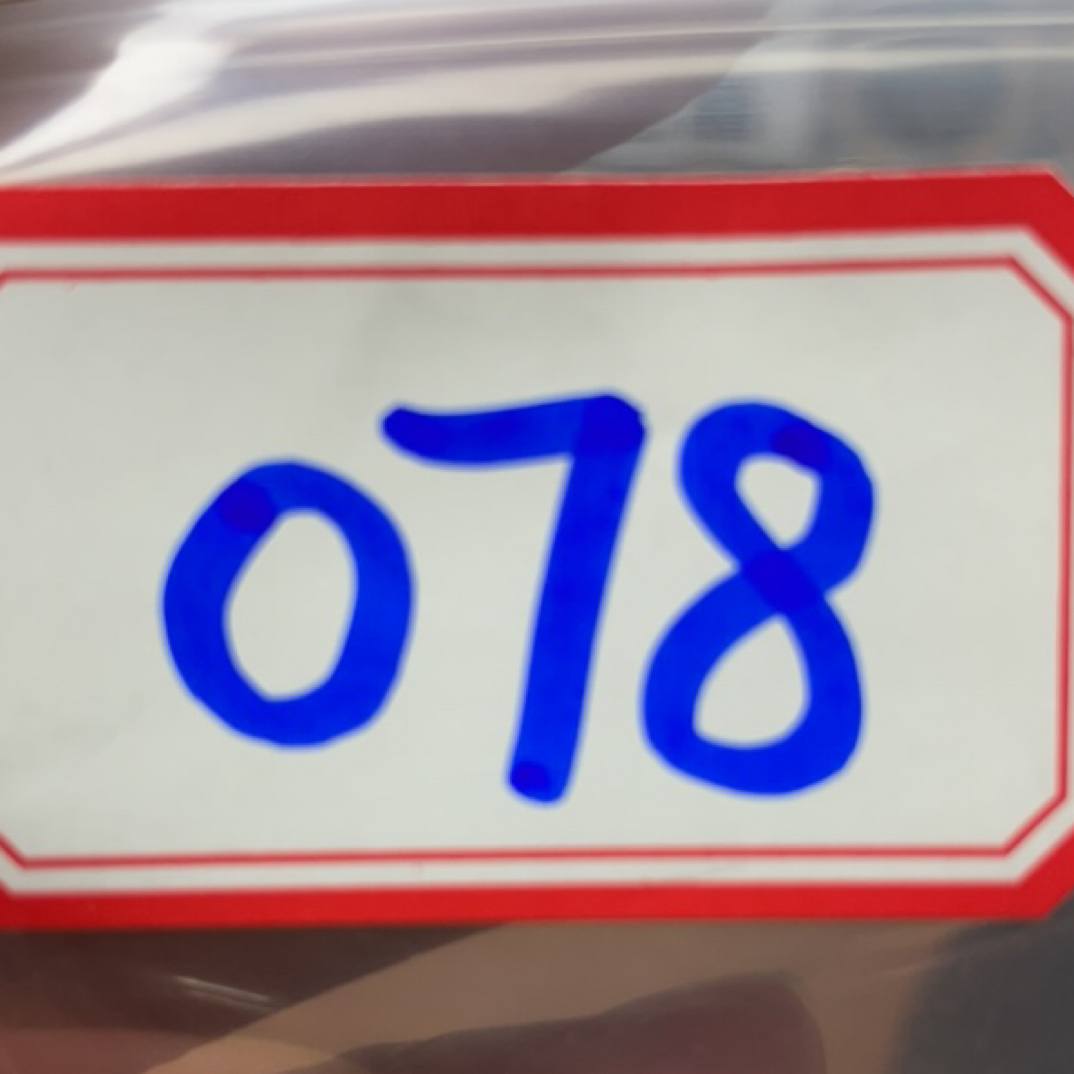 078复古工艺银元