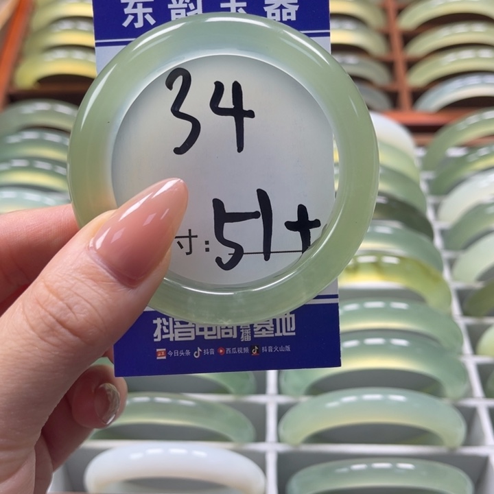 岫玉手镯未镶嵌晨*手镯