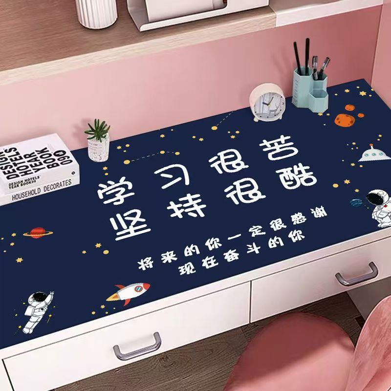 PVC桌垫餐桌桌布防水防油桌面布客厅垫学习桌垫防污家用防尘垫