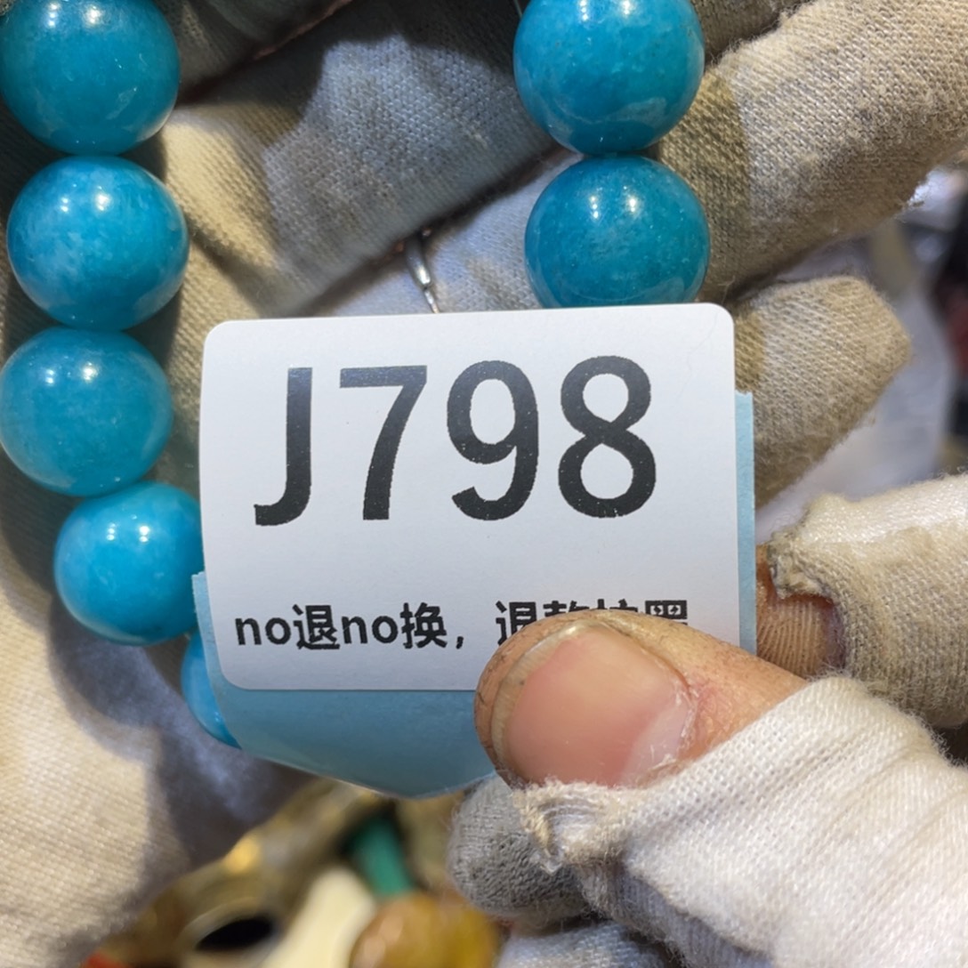 王***相陶瓷火爆热卖热卖热卖