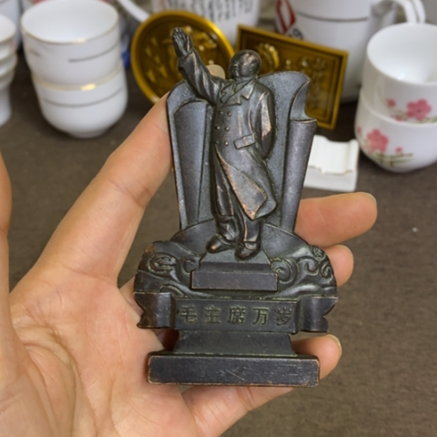 瓷片景德镇陶瓷研究所