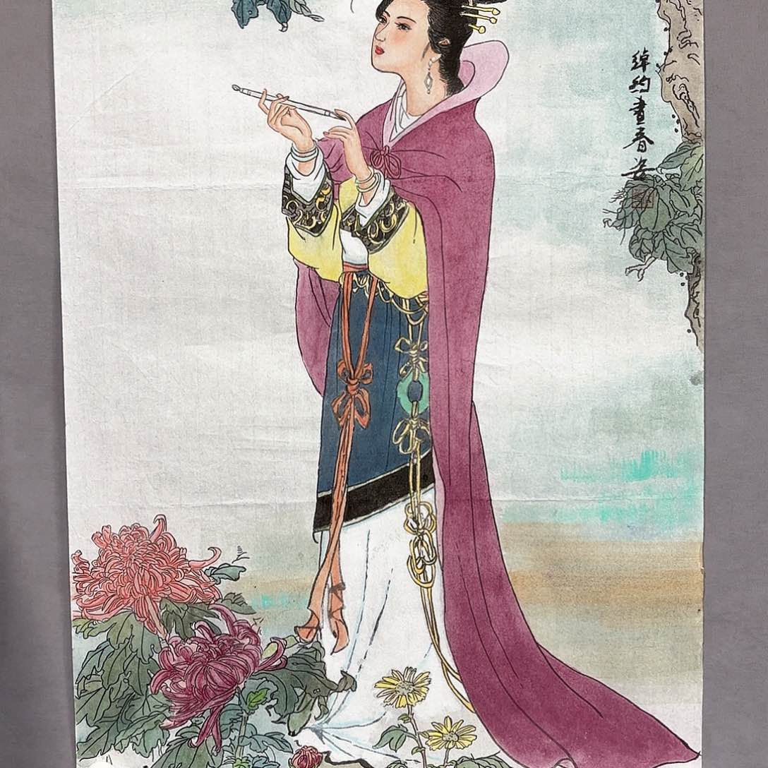 国画国画纯手绘作品请放心去藏