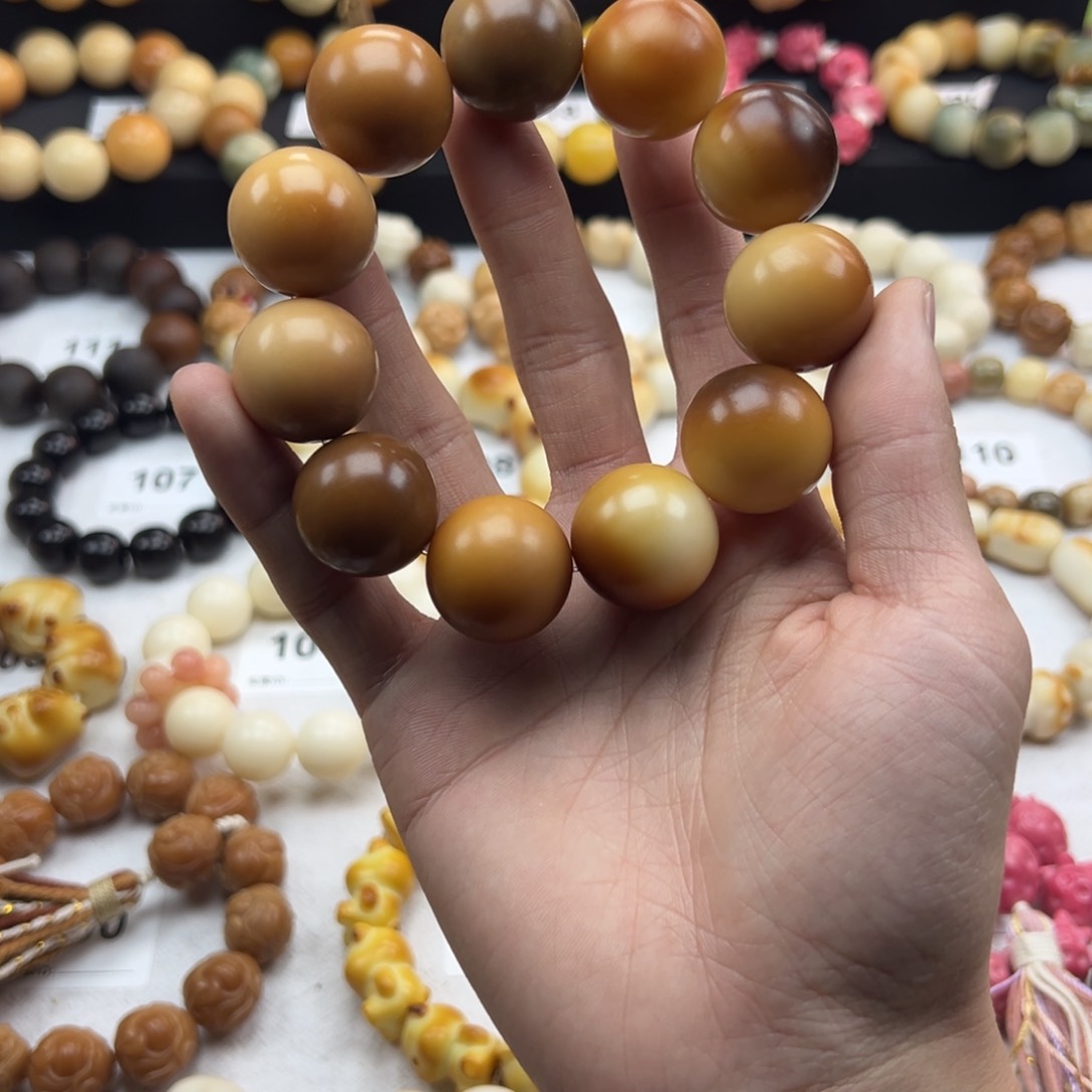 白玉菩提吊坠微瑕